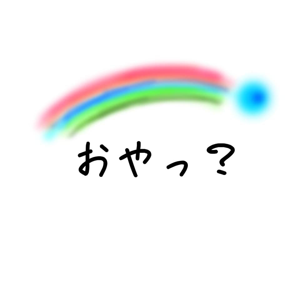 フリー おしゃれな落書き風の待ち受けから恋が始まる 翠のメルヘンは緑色 フリー おしゃれな落書き風の待ち受けから恋が始まる 翠のメルヘンは緑色