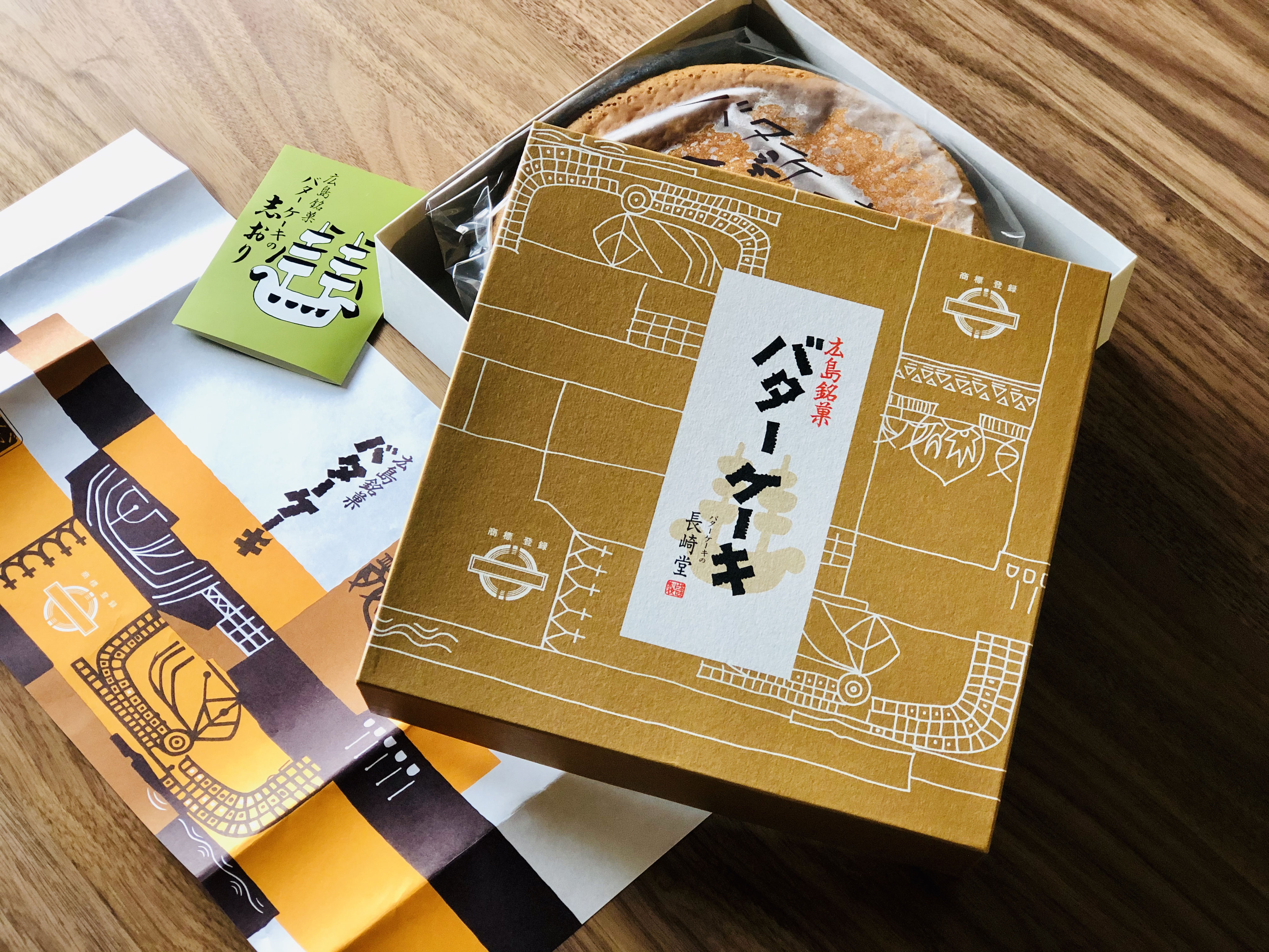 長崎堂の バターケーキ 翔太とミサニャンのアートカフェ 長崎堂の バターケーキ 翔太とミサニャンのアートカフェ
