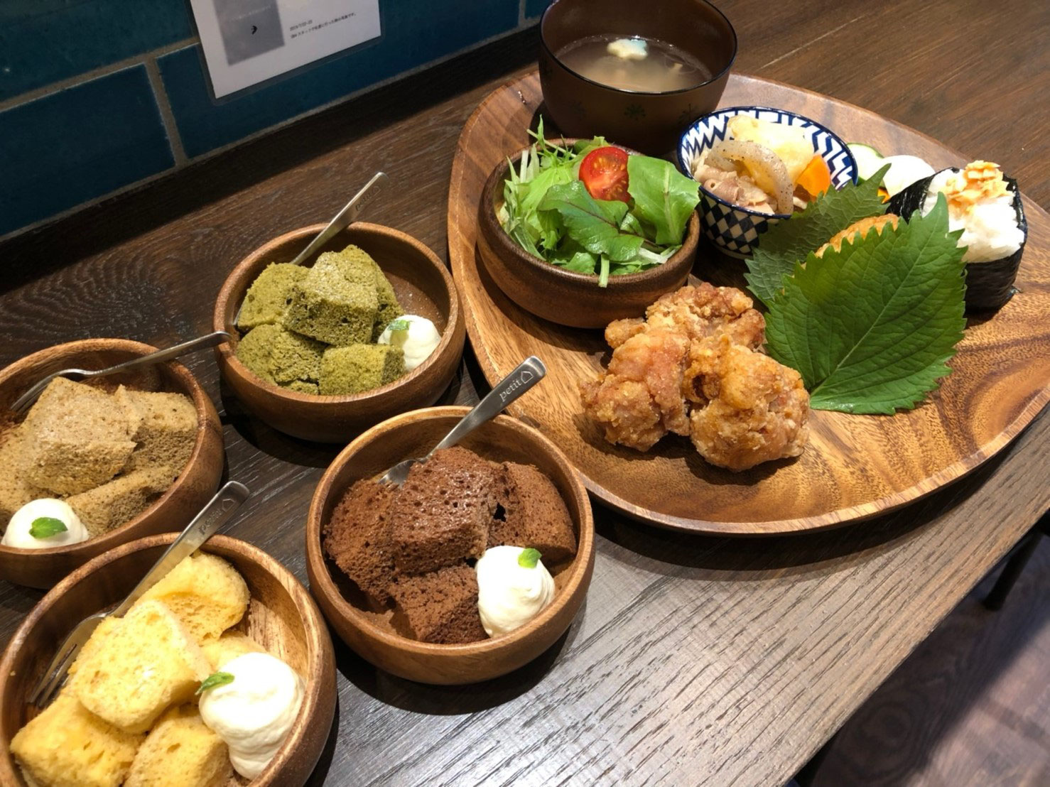 素材にこだわった母の味 北習志野 064 のおにぎりランチ 船橋の地域密着ママ向けポータルサイトmamachi 素材にこだわった母の味 北習志野 064 のおにぎりランチ 船橋の地域密着ママ向けポータルサイトmamachi