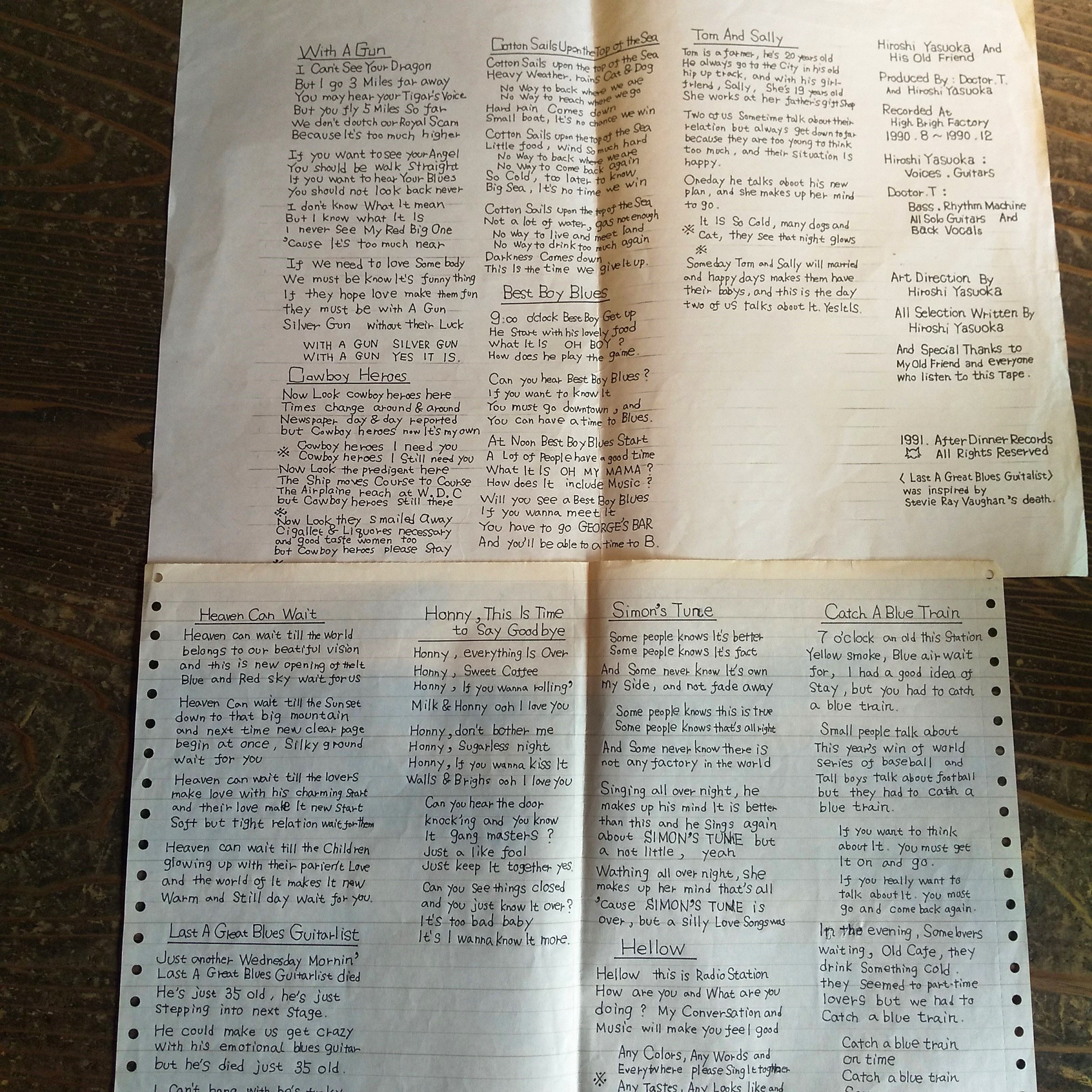 稀少オリジナル盤LP/S.O.B/LEAVE ME ALONE/セルフィッシュ 東京の