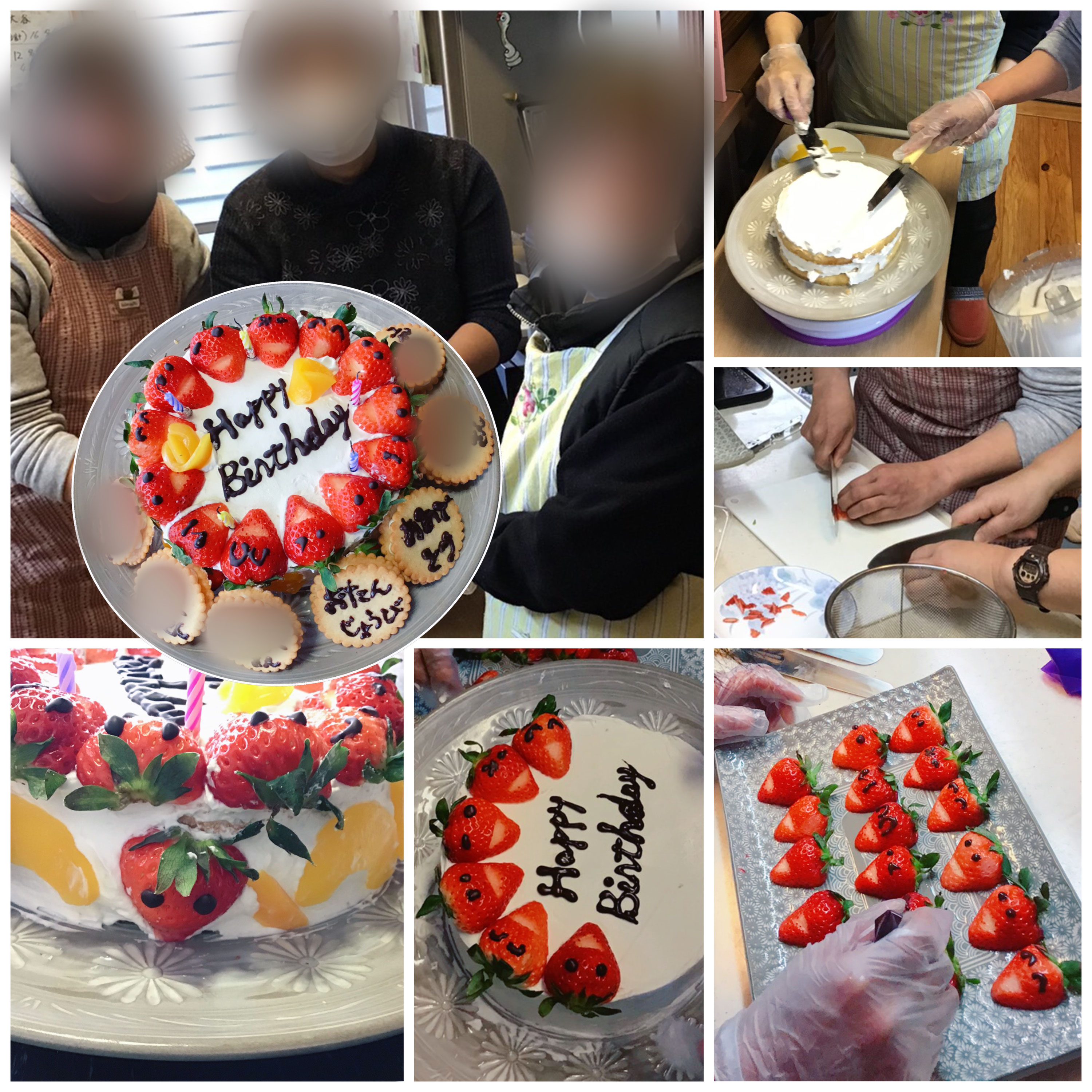 1月13日 お誕生日会 島根 浜田 共生型デイサービス お天氣いいね 1月13日 お誕生日会 島根 浜田 共生型デイサービス お天氣いいね
