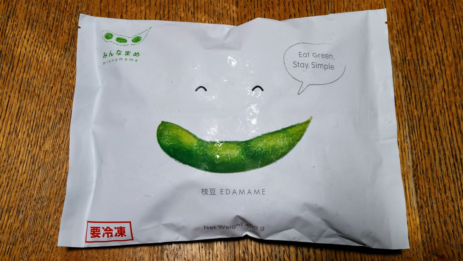 image.jpg