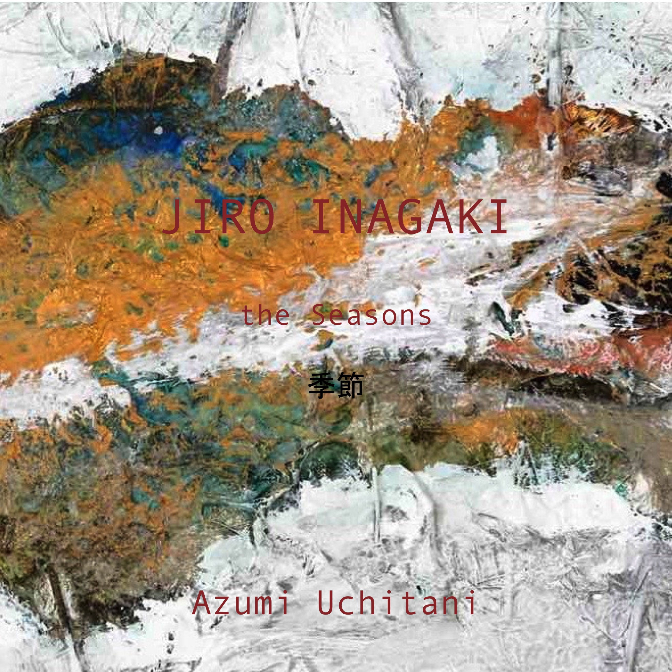 HAIKU & ART Navigate your business and life with Inner Peace