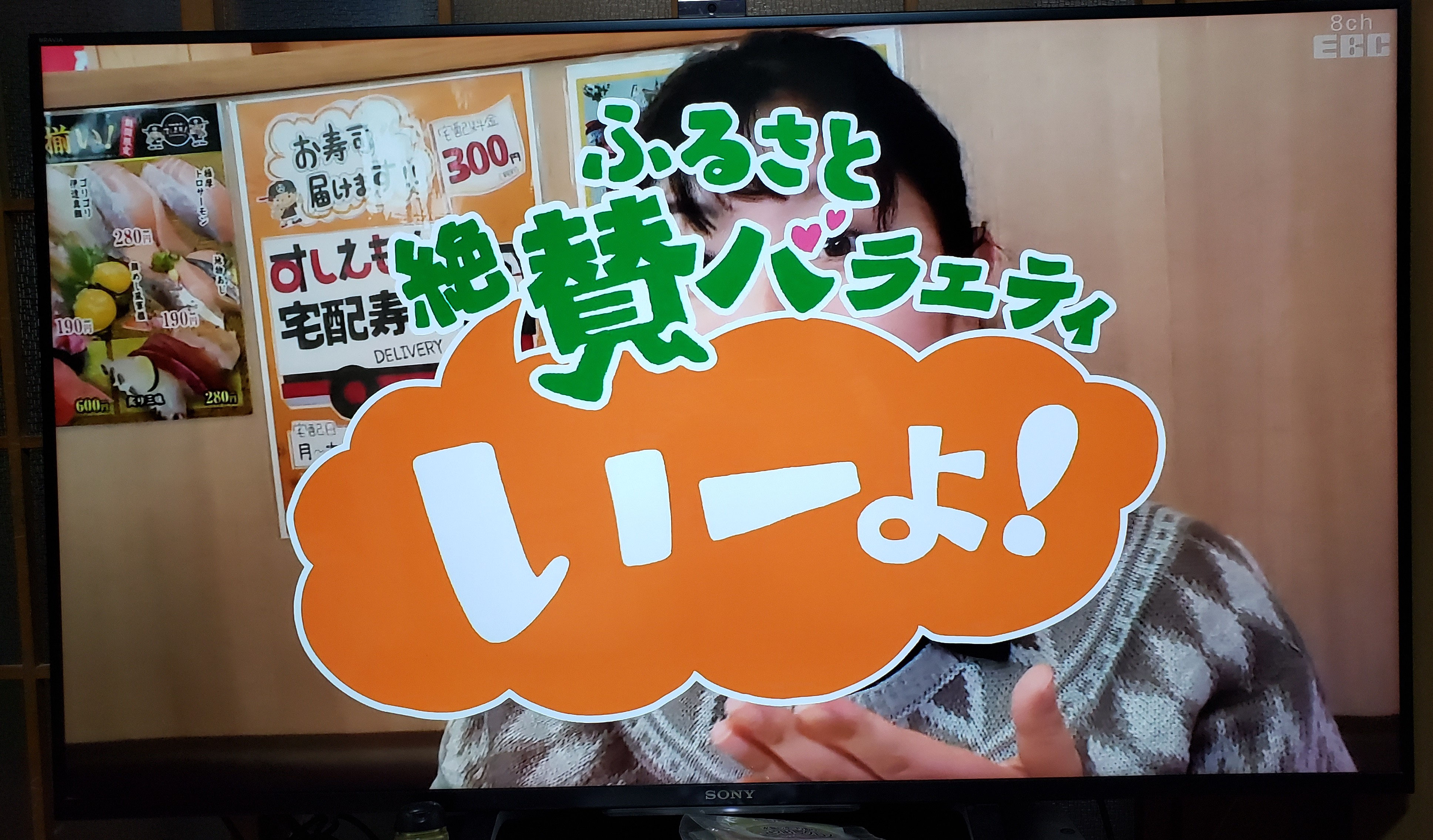 citrusさま　おまとめ シトラスガーデン4本セット | Seiyo Color