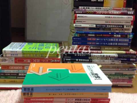 中学、高校☆教科書なんでもあります♡