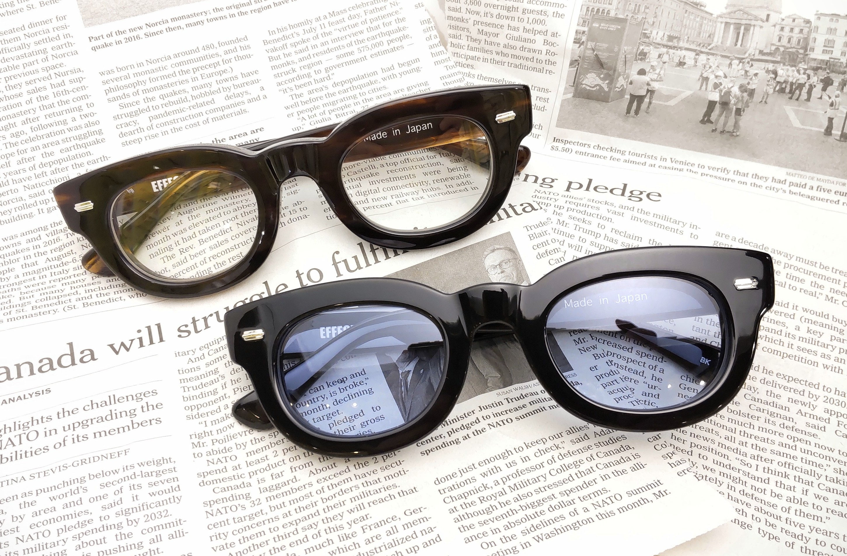 さんプラザ店 - optica morikawa