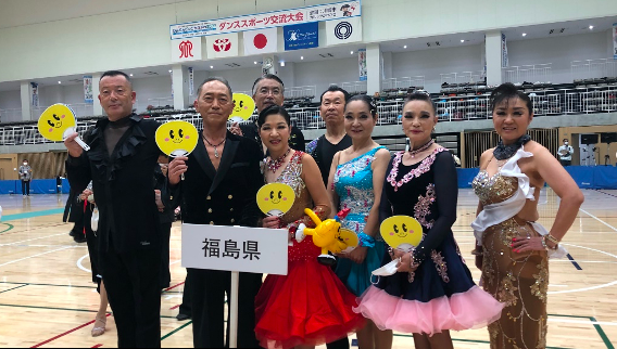 ねんりんピック ダンス 2022.11.17 ねんりんピック神奈川2022・ダンススポーツ交流大会の報告について - 福島県ダンススポーツ連盟・JDSF福島