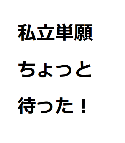 かまなび