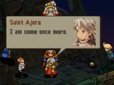 古英語と古い英単語をゲームで学ぼう ファイナファンタジータクティクス 志塾あるま まーた