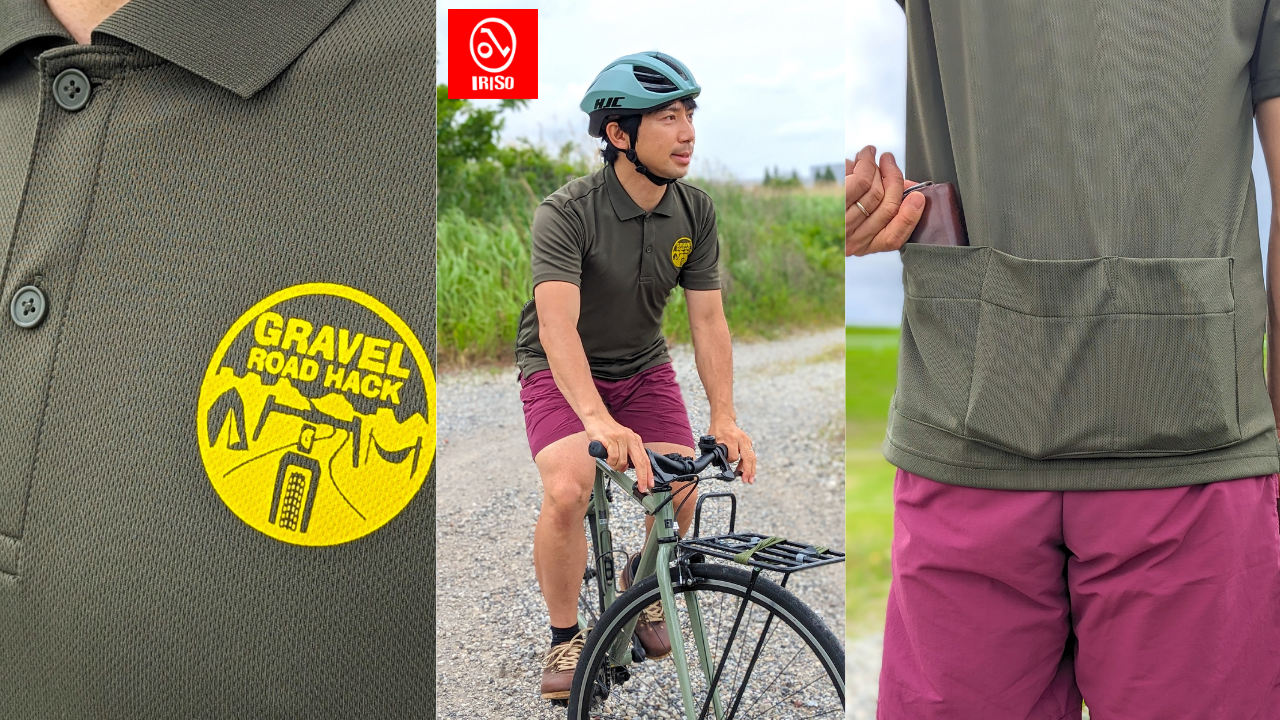 campagnolo サイクルポロシャツ Cycling clothing for men and women | Campagnolo