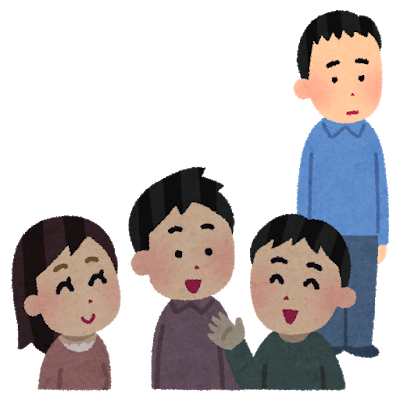 従たる事業所の設置 兵庫県尼崎市のチャレンジ行政書士法人