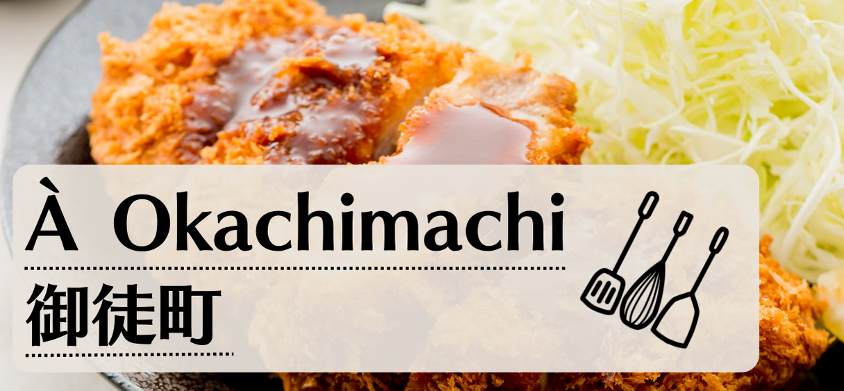 Tonkatsu yamabe Tokyo Guide Curieux du Japon