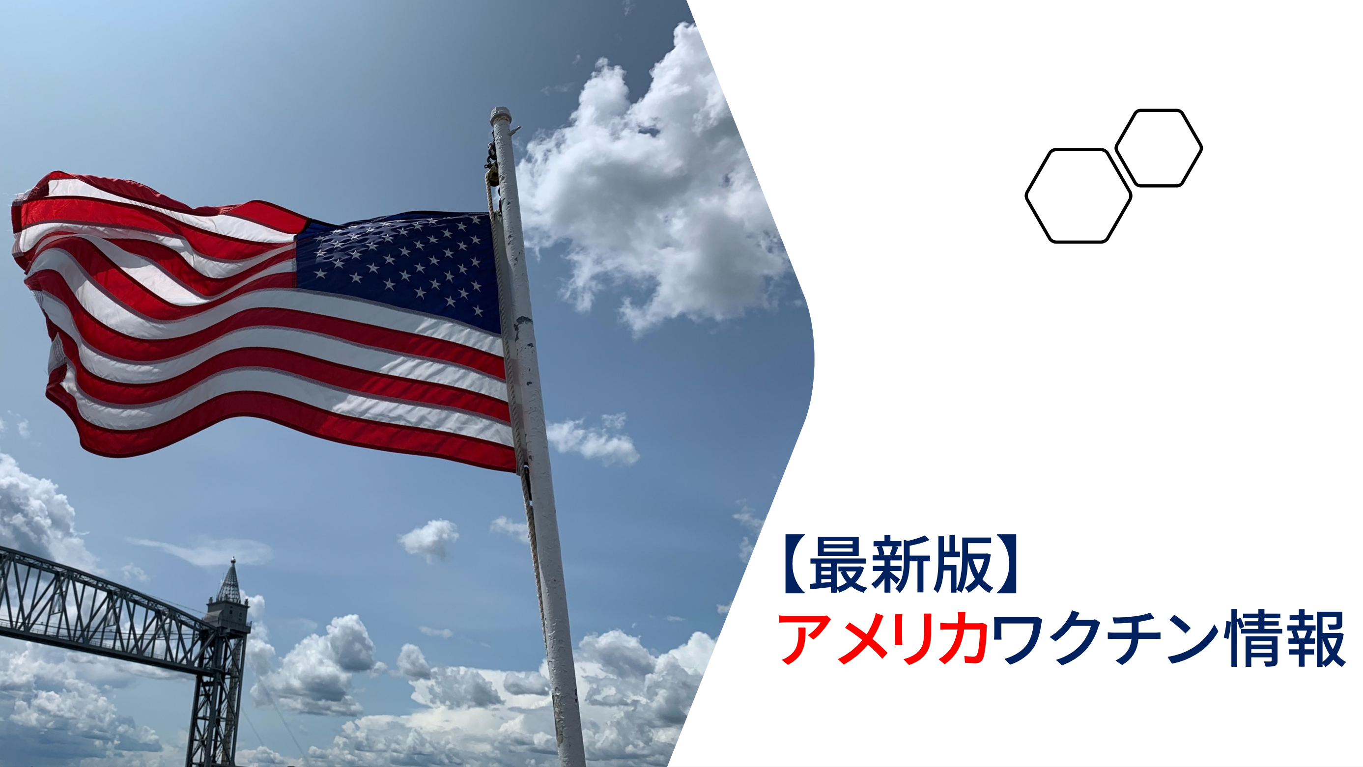 お役立ち情報 アメリカ カリフォルニア留学 マーセッド カレッジ 短期 長期留学 スポーツ留学 ホームステイなど 多数の留学プログラム