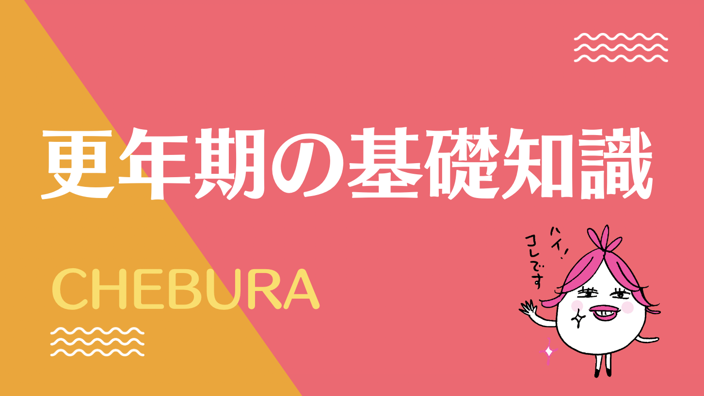 梢 プロフィール読んで下さい。専用ページ