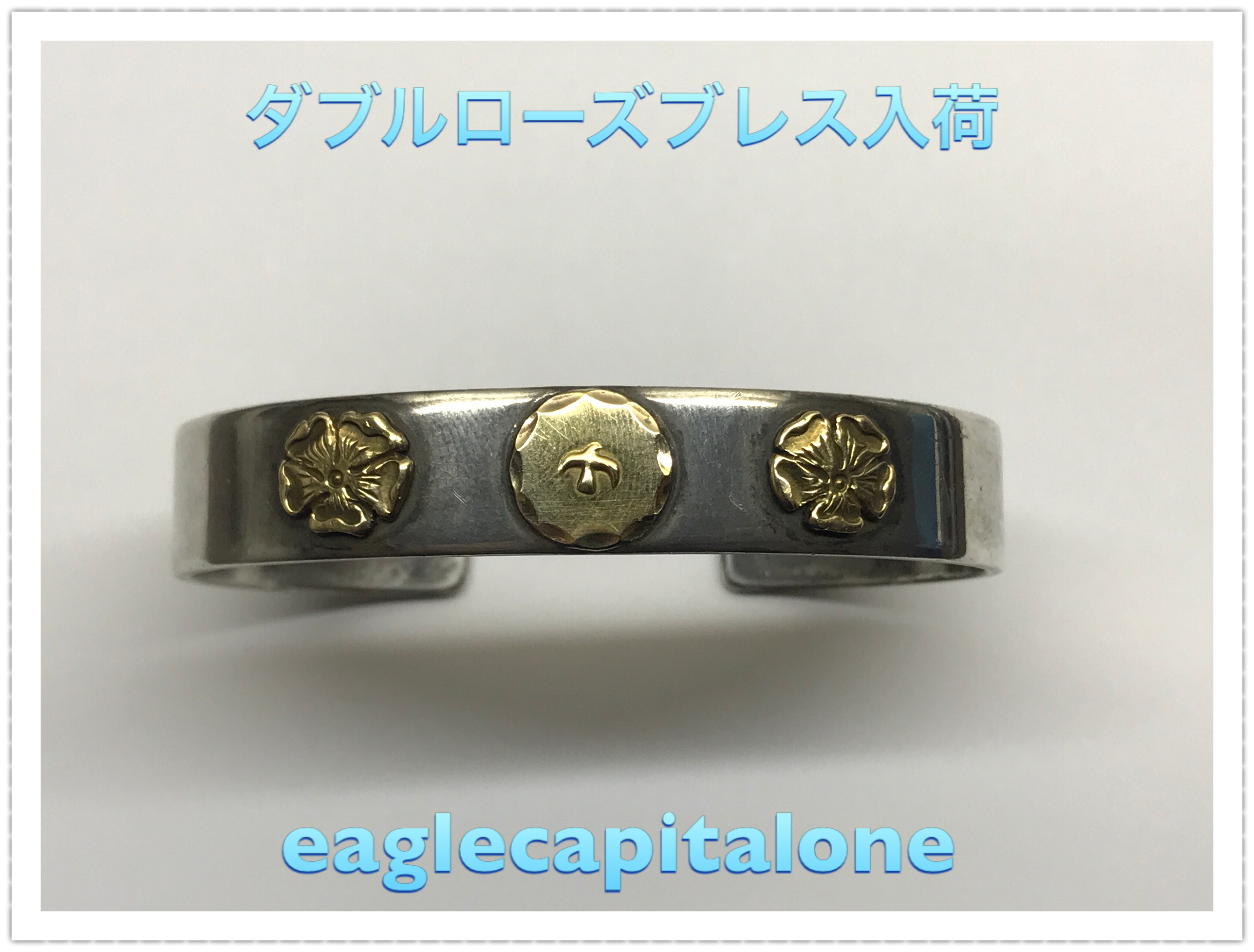 ダブルローズブレス入荷 - ゴローズ ゴローズ買取 ゴローズ通販