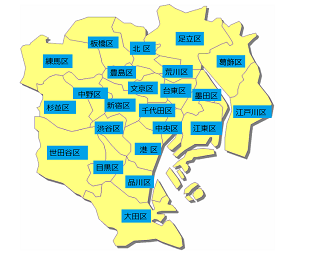 東京23区コロナワクチン接種会場の地図 コールセンター 日本全国のgotoイート最新情報 コロナワクチンの接種会場と電話番号 コミュニティバス情報 東京23区コロナワクチン接種会場の地図 コールセンター 日本全国のgotoイート最新情報 コロナワクチンの接種会場と電話番号 コミュニティバス情報