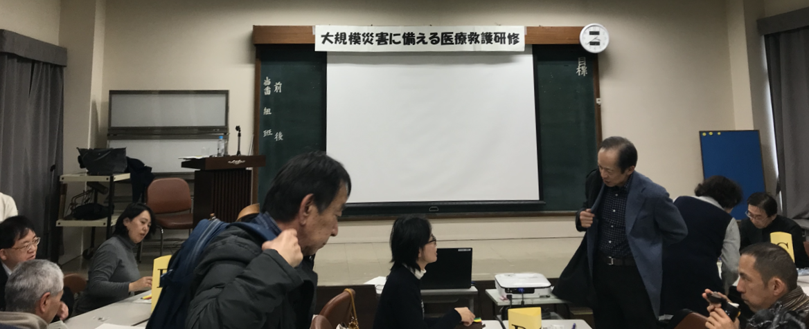 淀川区災害時医療救護体制検討会議 ポンタがいる歯医者 ウエノデンタルクリニック 阪急三国駅前 淀川区災害時医療救護体制検討会議 ポンタがいる歯医者 ウエノデンタルクリニック 阪急三国駅前