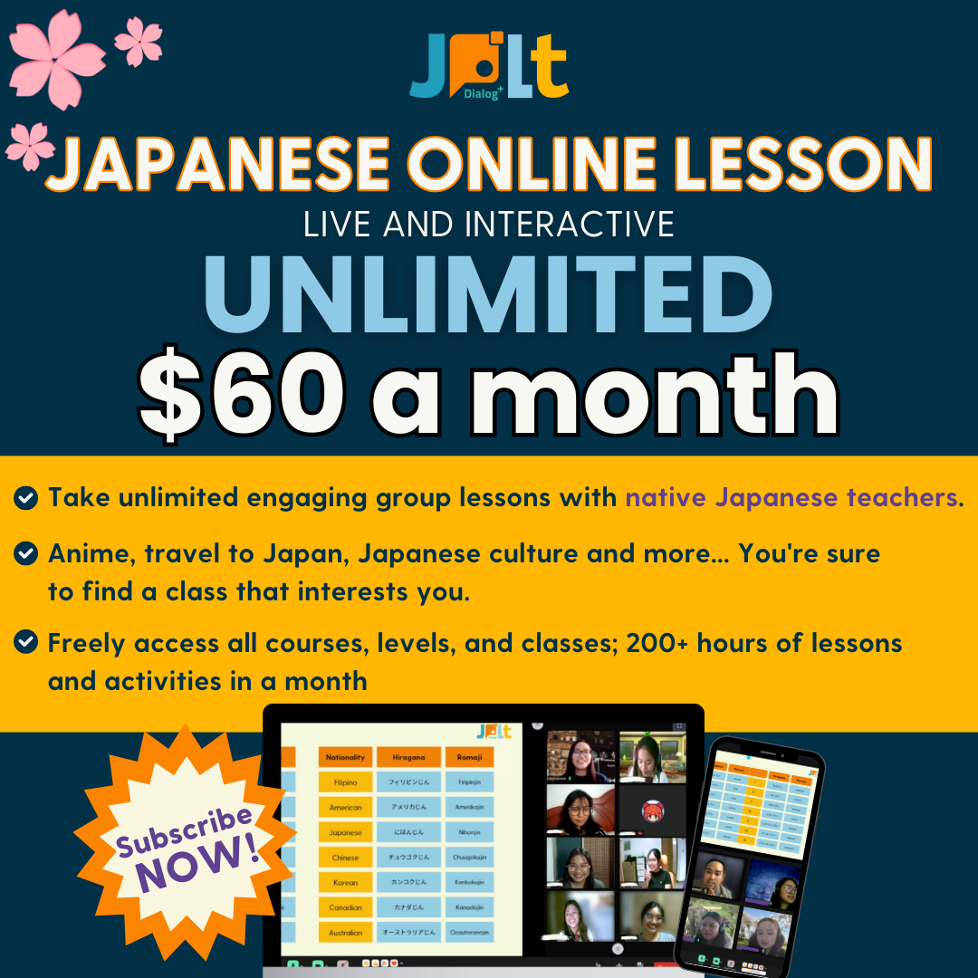 【最安値】 月額60＄だけ]日本人先生の日本語レッスンが月額60＄受け放題 語学・辞書・学習参考書