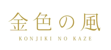 岩手県 金色の風 岩手118号 29年デビュー ライスピア米蔵