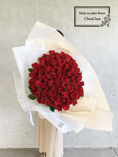 108本　薔薇　花束　赤薔薇　プロポーズ　ディズニー　花屋　舞浜　浦安　配達無料