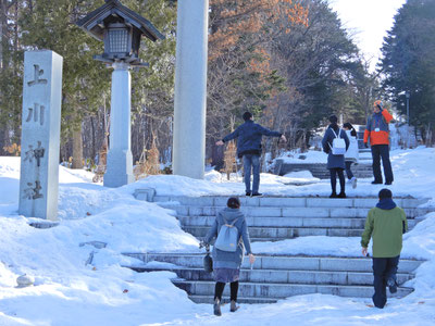 北海道旭川市　上川神社入口