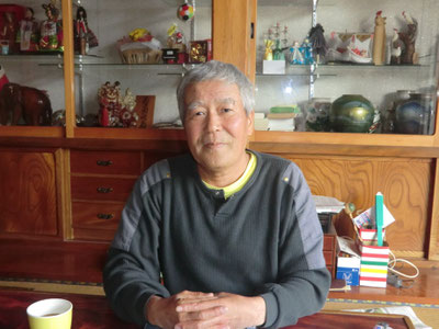 自治会長　三浦幹夫　様