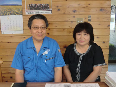 工場長　　　　増子　修一氏 事務課主任　小野寺　伸子氏