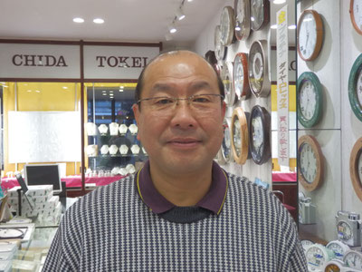 店主 千田 隆 さん