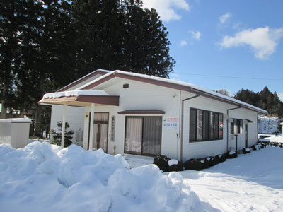 室根第15地区会館