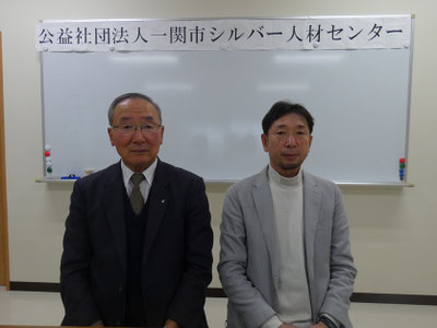 写真　左：佐藤拓平さん(理事長)　右：宮田敏夫さん(事務局長)　