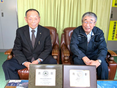 左：佐藤智明会長　右：小岩広美事務局長