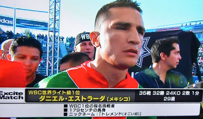 WBA・WBOフライ級タイトルマッチ チャンピオン ファン WBA・WBOフライ級タイトルマッチ チャンピオン ファン