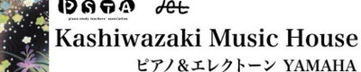 Kashiwazaki Music House  ibennto