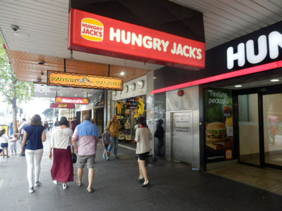 マックカフェmaccasとhungry jacks