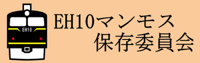 トップ