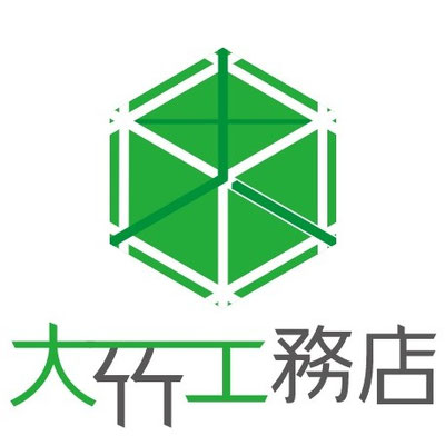 大竹工務店(株)//茨城県　かすみがうら市　高気密　高断熱　耐震等級3　高耐久　自然素材