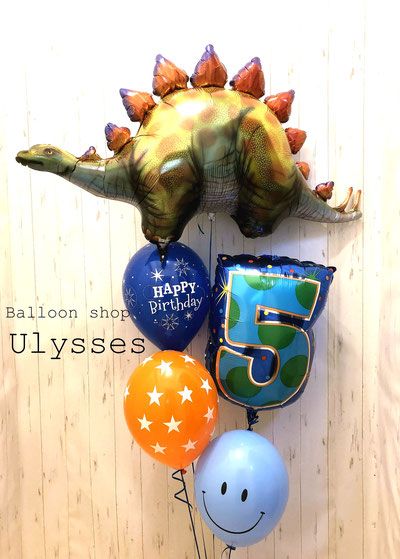 恐竜　バルーンアート　5歳の誕生日プレゼント　バルーンギフト　つくば市バルーンショップユリシス　ドラゴン
