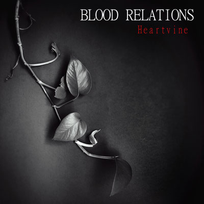 Heartvine, single, released March 18, 2022