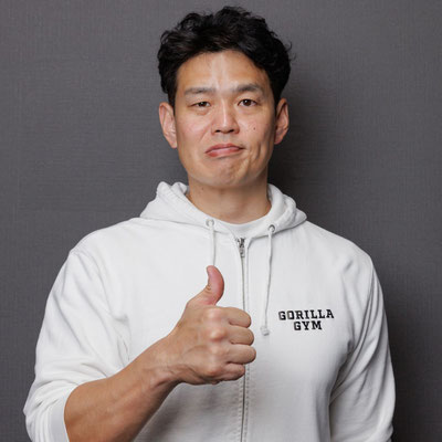 ゴリラジム代表 横井トレーナー