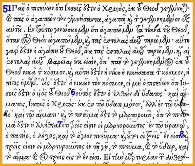 Stephanus 1550 1.Joh. 5,1-8