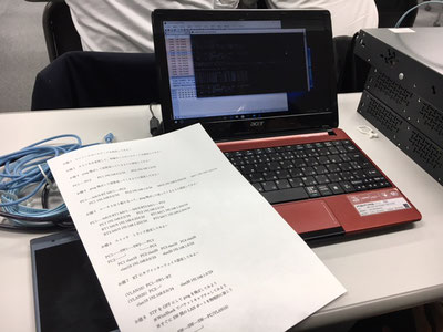 プログラミングの勉強中です!