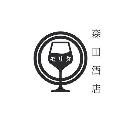奈良県橿原市大和八木の酒屋です。ワイン/日本酒/ウイスキー/有料試飲/量り売り販売