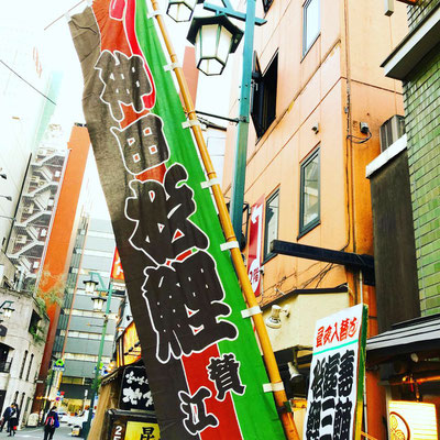 11月21日（水）