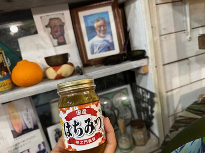 ありがとう~~~💛