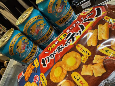 ありがとうございますぅ～～
