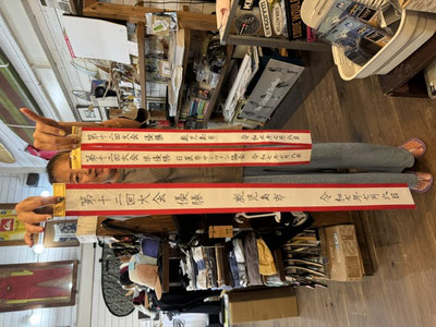 汗かいた～～っって、いやいやホントにありがとう～～