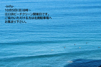 宜しくお願い致します。