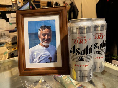 いつもありがとう～