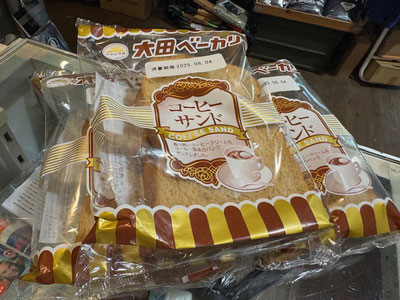 美味しそう!!みんなで頂きます♪