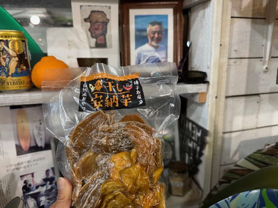 種子島から江口浜へ うまいヤツ~~~
